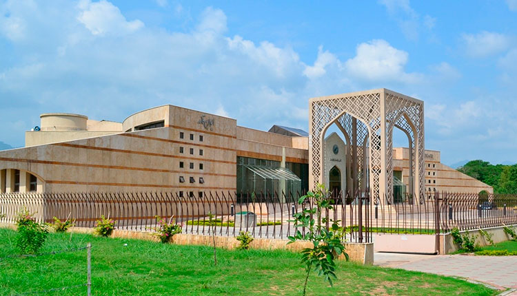 Quaid Public Library, Islamabad