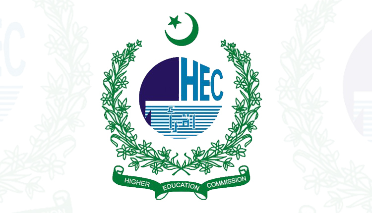 HEC portal