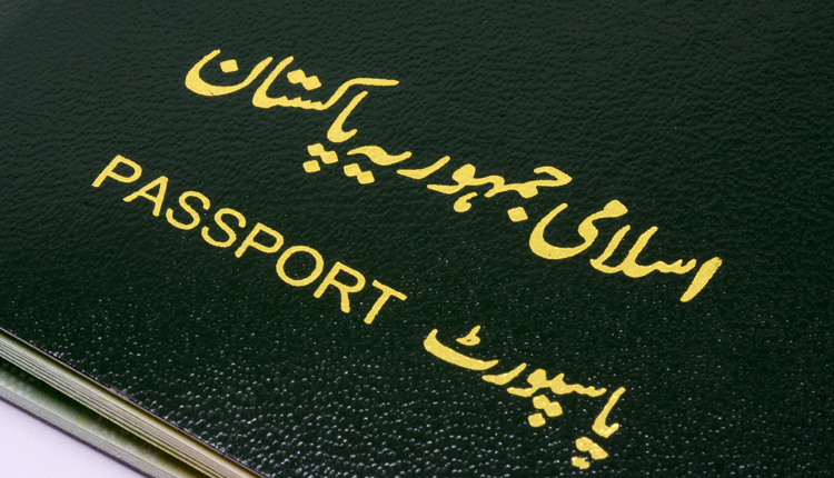 passport office karachi