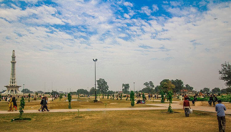 Minar-e-Pakistan Located