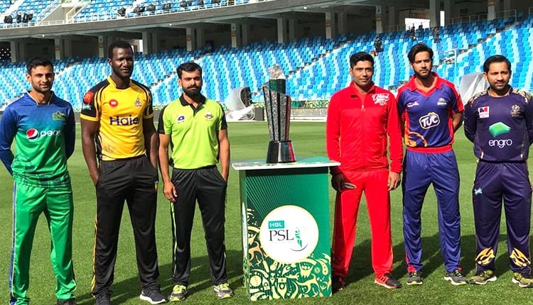 PSL Teams’ captains posing with PSL 2019 trophy