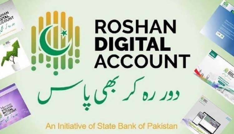 Roshan Digital Account information